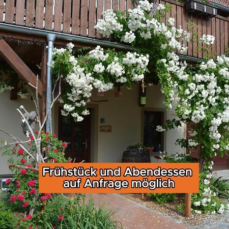 Ferienappartements "Landromantik" 바우트젠 외부 사진